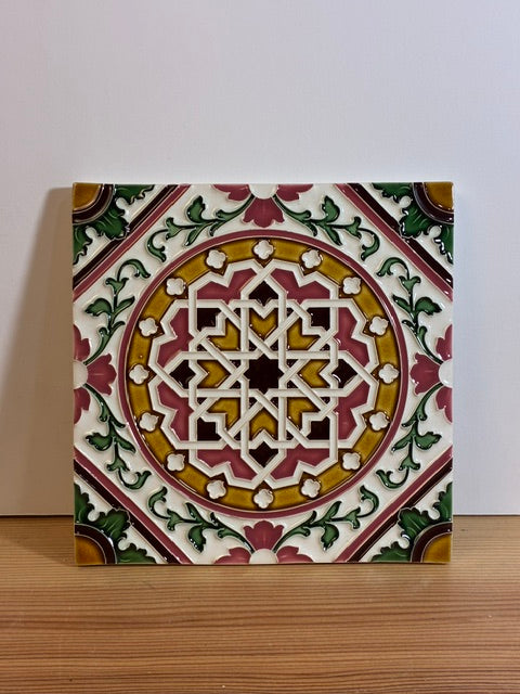 Azulejos Hispano-Arabe