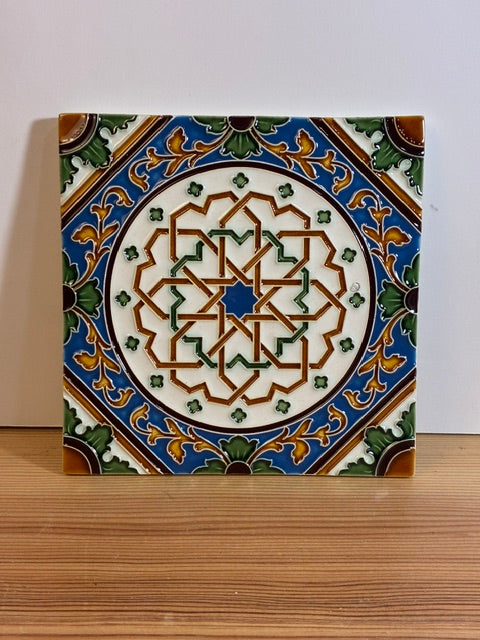 Azulejos Hispano-Arabe