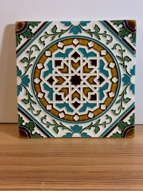 Azulejos Hispano-Arabe