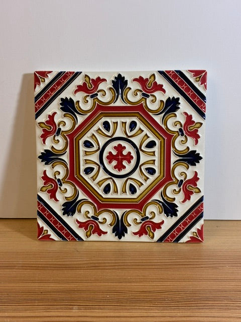 Azulejos Hispano-Arabe