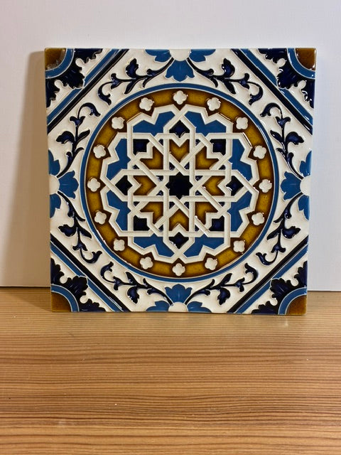Azulejos Hispano-Arabe